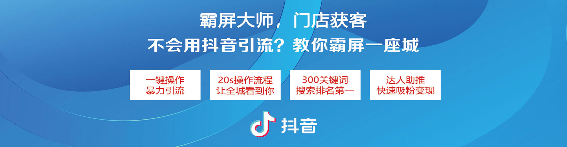 富顺百度推广开户